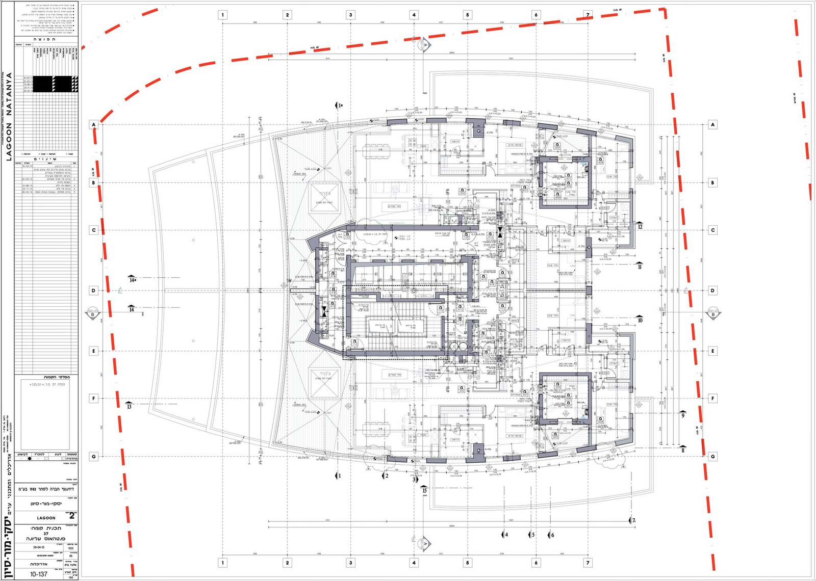 Great 5 Rooms Penthouse In The Lagoon Project Netanya Penthouse in Netanya, Center District, Israel 1 - 12631391