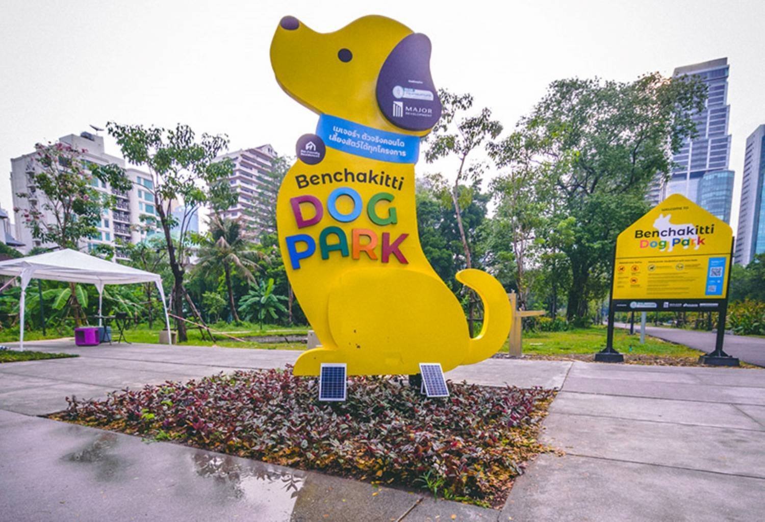 Bangkok Land Land in Krung Thep Maha Nakhon, Thailand 1 - 14791449